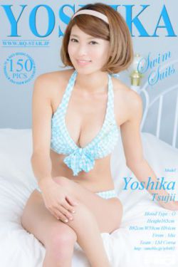 秋元美由 种子